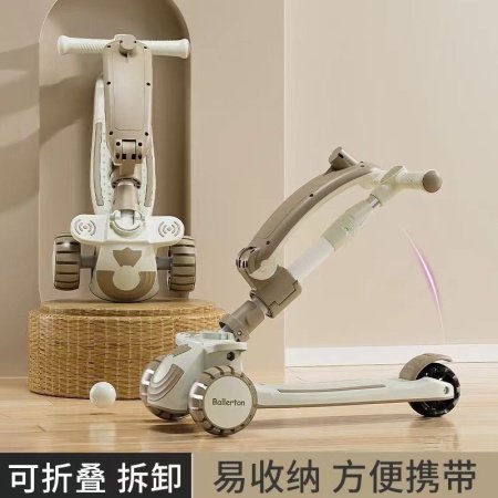 Детский трехколесный складной самокат фотография