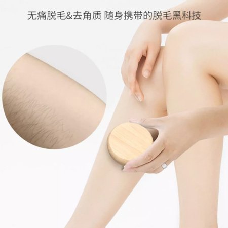 Новый деревянный нано-эпилятор для удаления ороговевшей кожи и волос 2 в 1 фото