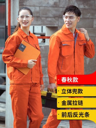 Мужская рабочая куртка с длинным рукавом изображение