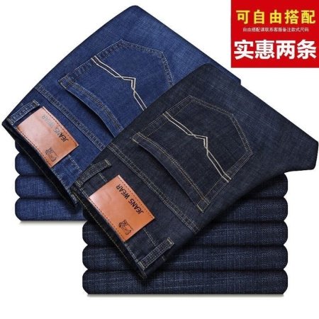 Мужские джинсы весна-осень фото