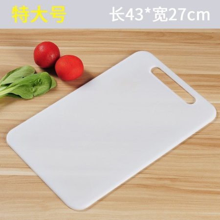 Пластиковая разделочная доска изображение