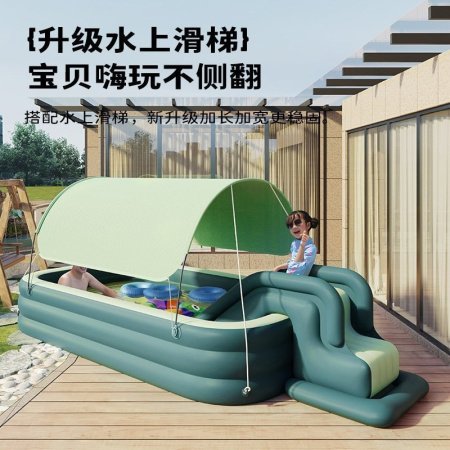 Детский надувной бассейн с горкой изображение