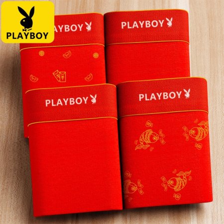 Хлопковые мужские трусы Playboy VIP9491 фотография