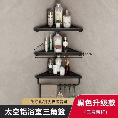 Угловая полка для ванной комнаты фото