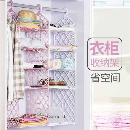 Многофункциональная корзина для хранения вещей фотография