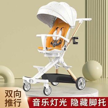 Детская коляска BASDIE STROLLER изображение