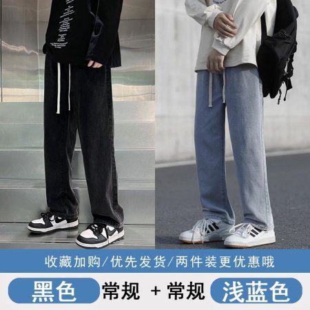 Мужские джинсы 2024 новой весны изображение