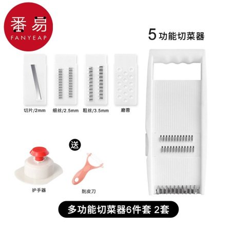 Многофункциональный овощерез фотография