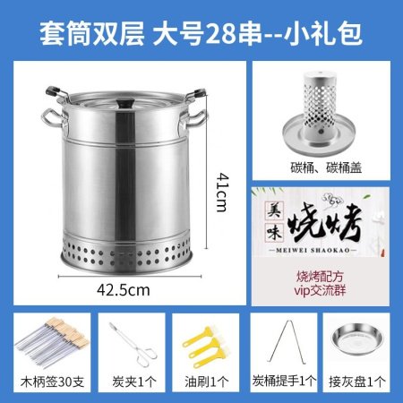 Домашний коптильный шкаф из нержавеющей стали фотография