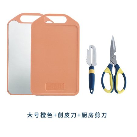 Доска для резки и нарезки фотография