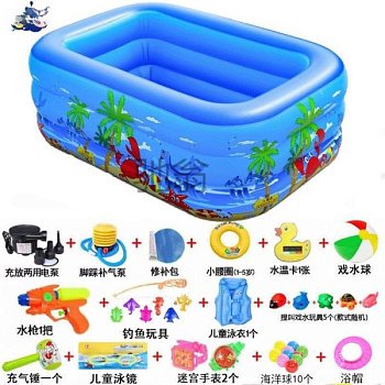 Надувной бассейн для младенцев с морскими шариками фото