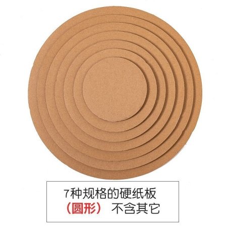 Детский конструктор из бумаги для создания яйца-пирамидки фото