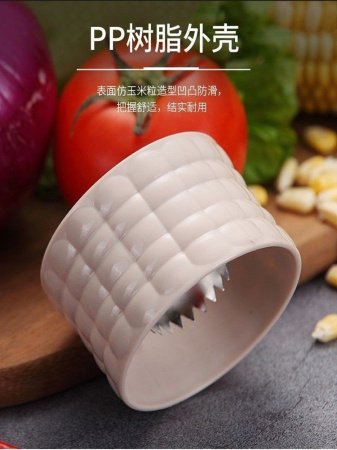 Многофункциональный шелушитель для кукурузы фото