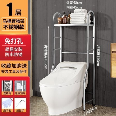 Многоуровневая полка для ванной комнаты из нержавеющей стали изображение