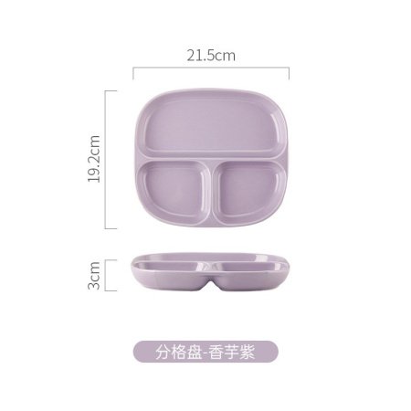 Керамическая тарелка для завтрака с разделением на секции фотография