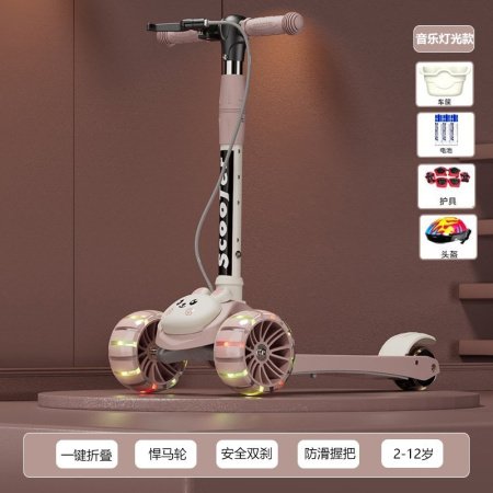 Детский самокат фотография