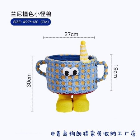 Корзина для хранения игрушек и закусок изображение