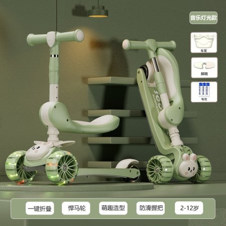 Детский самокат фотография