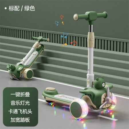 Детский складной самокат фото