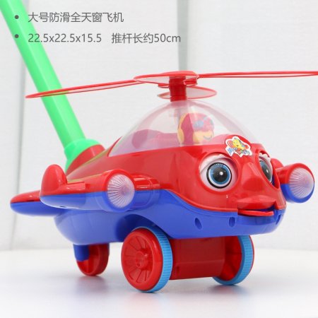 Игрушка-погремушка для детей изображение