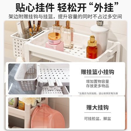 Многоуровневая полка для ванной комнаты изображение