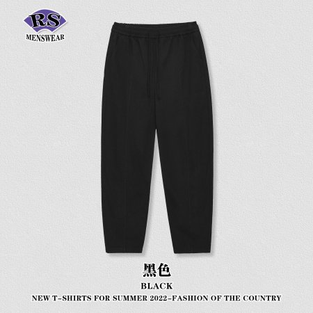 Readily Solved|2023春夏季梭织坠感纯色长裤 фото