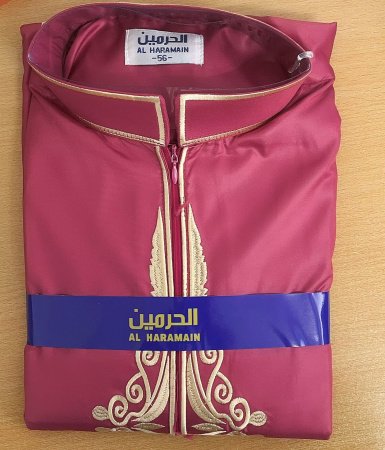 Мужской халат с вышивкой и длинным рукавом изображение