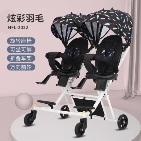 Детская коляска для двойни COOLBABY STROLLER фотография