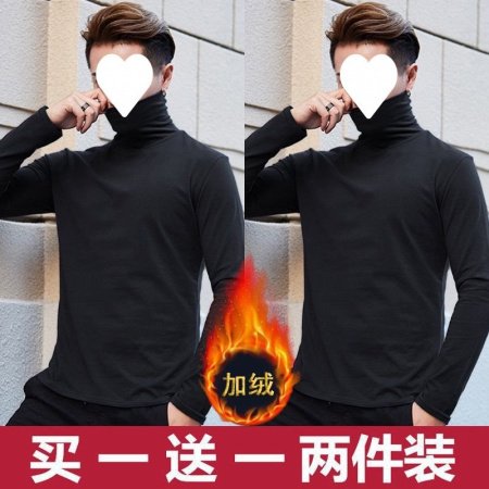 Мужская термобелье с высоким воротником фотография