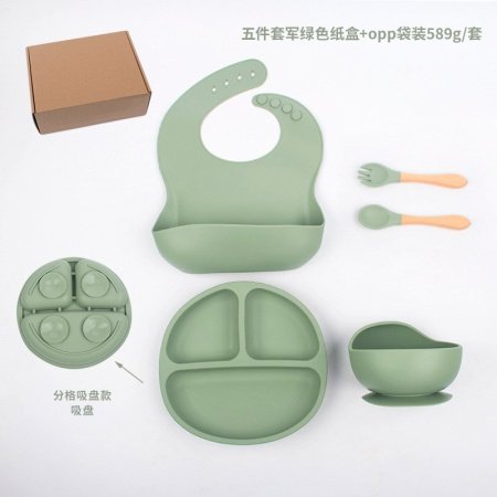 Детский набор посуды из силикона фотография