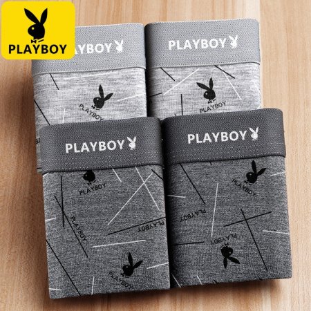 Хлопковые мужские трусы Playboy VIP9491 фотография