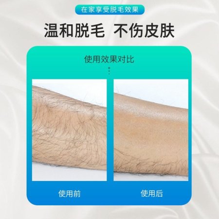 Женский ручной трансформатор кристалла для удаления волос и роговицы изображение