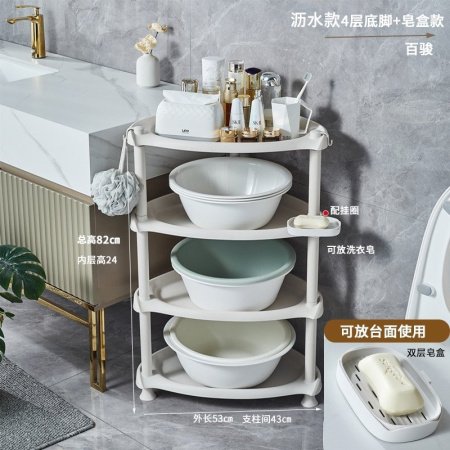 Полка для ванной комнаты фото