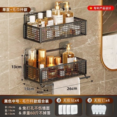 Полка для ванной комнаты фотография