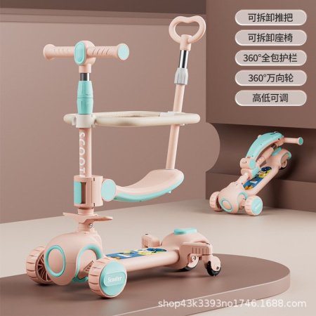 Детский трехколесный складной самокат изображение