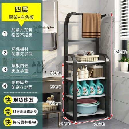 Полка для ванной комнаты OoR фотография