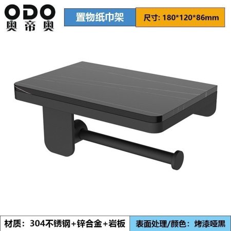 Набор для ванной комнаты из нержавеющей стали фотография