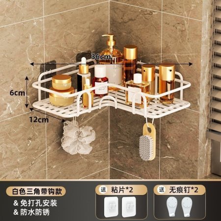 Полка для ванной комнаты фотография