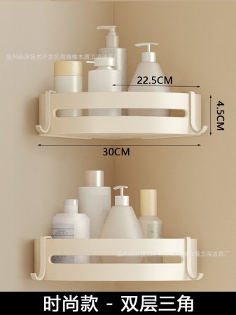 Набор для ванной комнаты из кремового алюминия изображение