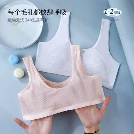 Детский бюстгальтер для девочек в период развития фото