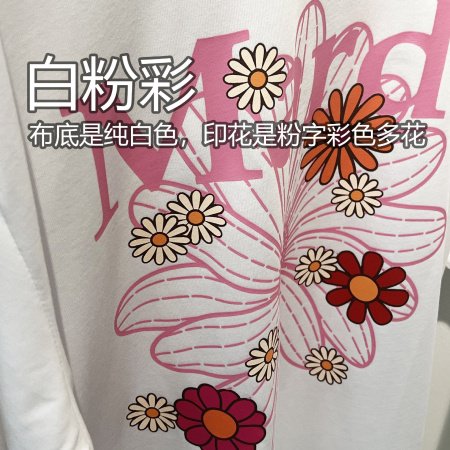 Женская футболка Mardi с принтом цветов и собак фото