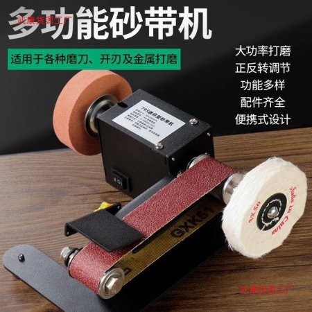 Многофункциональный микро-шлифовальный станок фото