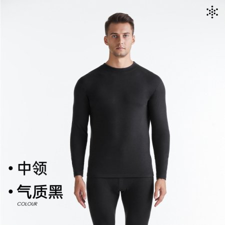 Термобелье с начесом для мужчин и женщин фото