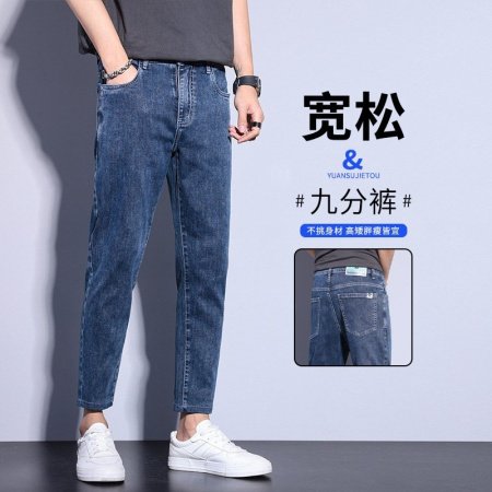 Джинсы мужские весна-лето изображение