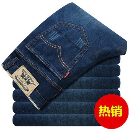 Мужские джинсы в стиле хайповой моды изображение