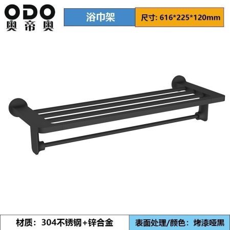 Набор для ванной комнаты из нержавеющей стали фотография