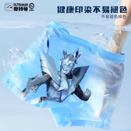 Однотонные детские трусы Ultraman фотография