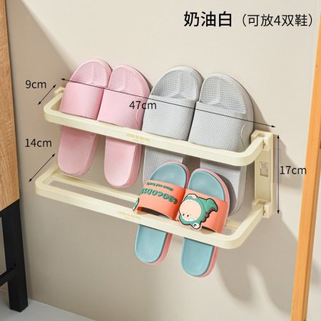 Стойка для тапочек фото