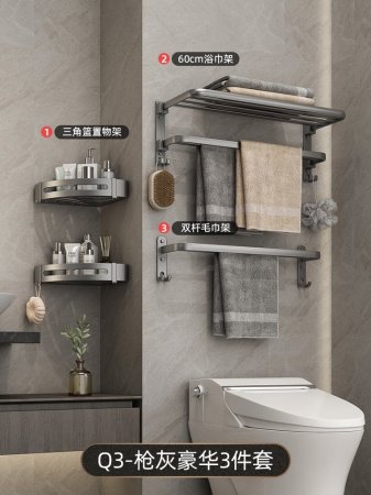 Полка для полотенец GUN GREY TOW.HOLDER изображение