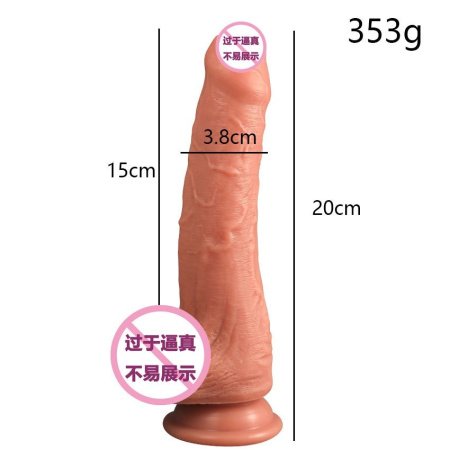 Искусственный фаллос из жидкого силикона фото